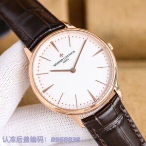best replica luxury Vacheron Constantin watches Men's high quality imitation Patrimony 1043614722