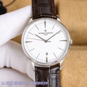 best replica luxury Vacheron Constantin watches Men's high quality imitation Patrimony 958915353