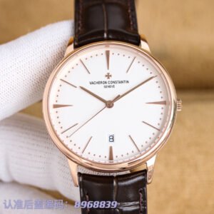 best replica luxury Vacheron Constantin watches Men's high quality imitation Patrimony 1079653725