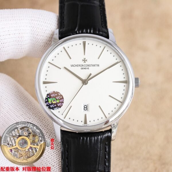 best replica luxury Vacheron Constantin watches Unisex high quality imitation Patrimony 1043731315 - Image 3