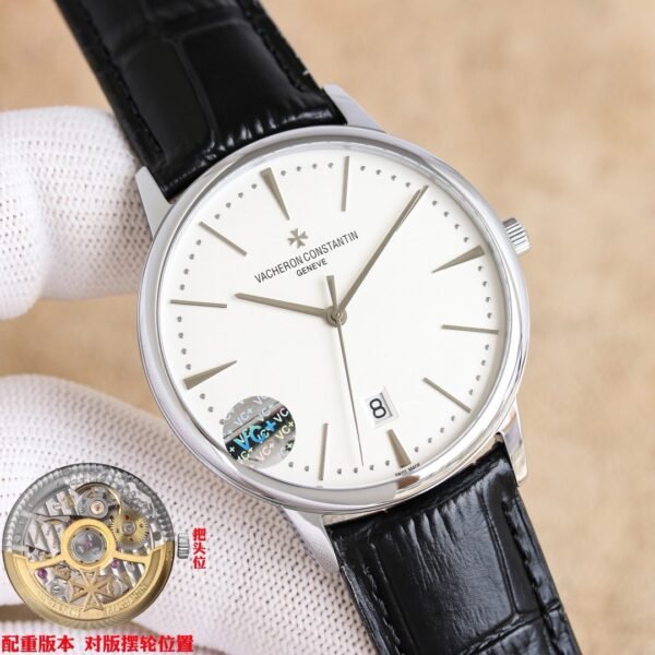 best replica luxury Vacheron Constantin watches Unisex high quality imitation Patrimony 1043731315 - Image 4