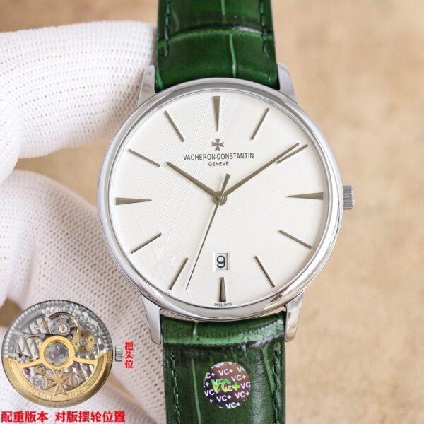 best replica luxury Vacheron Constantin watches Unisex high quality imitation Patrimony 1043731315 - Image 5