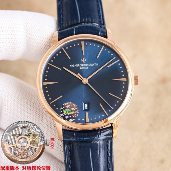 best replica luxury Vacheron Constantin watches Unisex high quality imitation Patrimony 1043731258 - Image 5