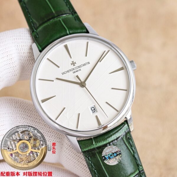 best replica luxury Vacheron Constantin watches Unisex high quality imitation Patrimony 1043731315 - Image 6