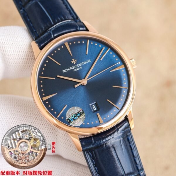 best replica luxury Vacheron Constantin watches Unisex high quality imitation Patrimony 1043731258 - Image 6
