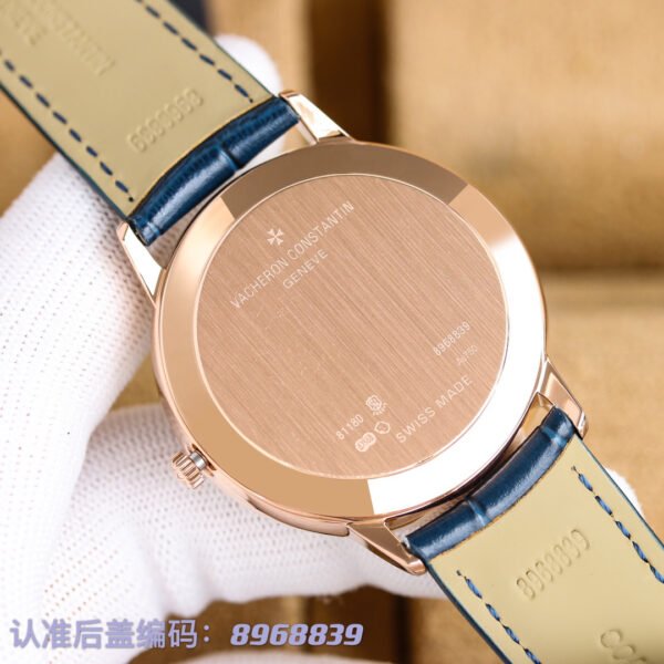 best replica luxury Vacheron Constantin watches Men's high quality imitation Patrimony 1043614722 - Image 7