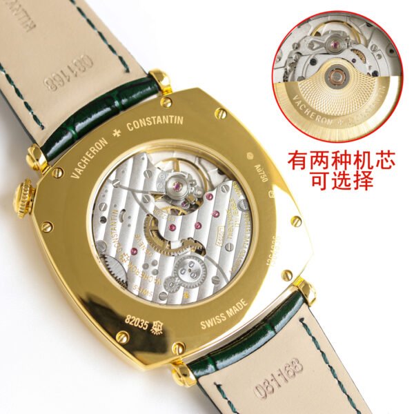 best replica luxury Vacheron Constantin watches Men's high quality imitation Historiques 1075159586 - Image 8