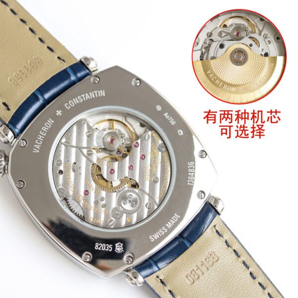 best replica luxury Vacheron Constantin watches Men's high quality imitation Historiques 1075159583 - Image 8