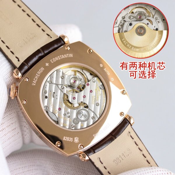 best replica luxury Vacheron Constantin watches Men high quality imitation Historiques 1075453753 - Image 8