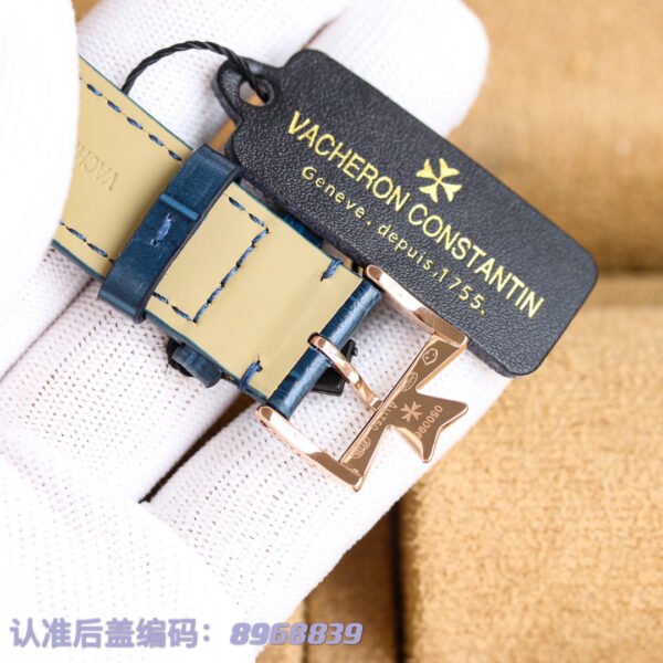 best replica luxury Vacheron Constantin watches Men's high quality imitation Patrimony 1043614722 - Image 9