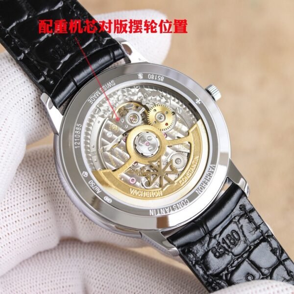 best replica luxury Vacheron Constantin watches Unisex high quality imitation Patrimony 1043731315 - Image 9